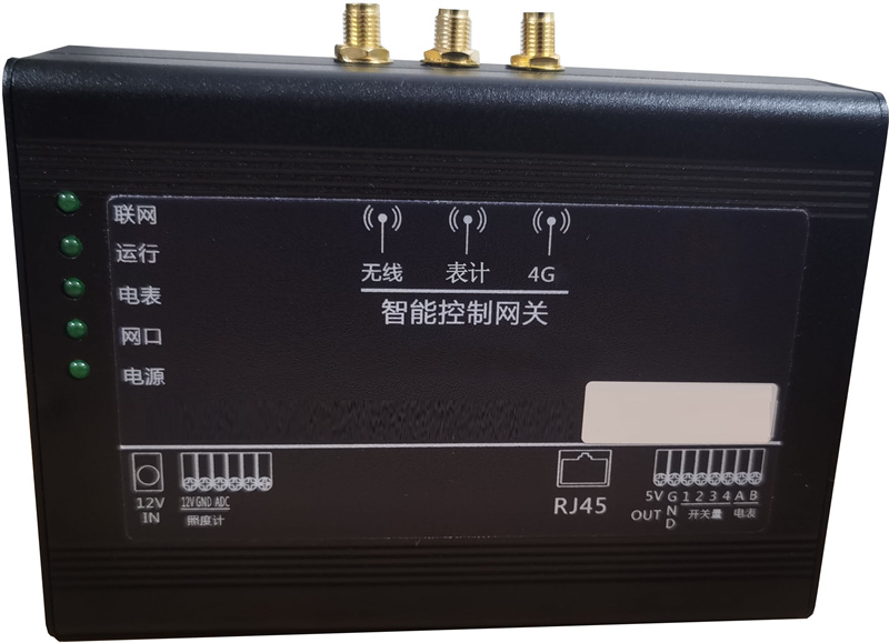 导轨式网关（4G，无线表计）型号：HL-LR-CC01-4G-AWI