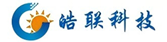 深圳市皓联科技有限公司